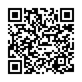 “手机扫码领邮储银行X春秋航空数币支付优惠，满300减30元”