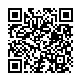 “手机扫码领三星双12年终好价，手机平板限时5折秒杀”