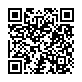 “手机扫码领杂志铺12.12抢先购，领津贴每满300减50元”