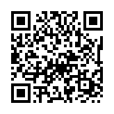 “手机扫码领哔哩哔哩会员限时优惠，中行数币1元购大会员”