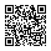 “手机扫码领支付宝用户专享，领2元建行支付立减金”