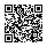 “手机扫码领支付宝X杭州银行还款优惠，满1000减5元【可2次】”