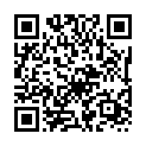 “手机扫码领支付宝X交行卡生活缴费优惠，满50减5元”