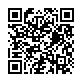 “手机扫码领华夏银行X淘宝天猫/盒马/飞猪支付宝支付优惠，最高减12.12元”