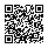 “手机扫码领支付宝专享，领高德打车6元无门槛券”