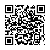 “手机扫码领工行X京东借记卡优惠，满1000减50/2000减100元”