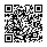 “手机扫码领天猫超市年终特卖，满149减20/199减35/299减50元”