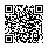 “手机扫码领广发银行X京东双12信用卡专享，满1500减48/5000减188元”
