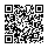 “手机扫码领携程旅游会员日，双旦尊享最高减600元”