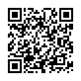 “手机扫码领天猫年终精选，领最高8888元超级红包”