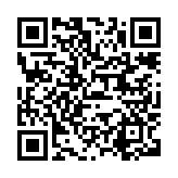 “手机扫码领优购网12.12年终狂欢，全场低至1折”