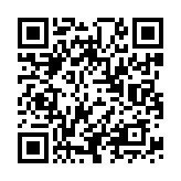 “手机扫码领优酷限时优惠，1天视频会员免费领取”