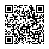 “手机扫码领工行用户专享，碳空间兑换1/3/5/8元微信立减金”