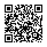 “手机扫码领杂志铺双12狂欢，杂志5折抢每满300减50元”