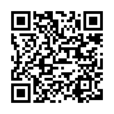 “手机扫码领高德打车APPX闪付免密支付，满10减3元”
