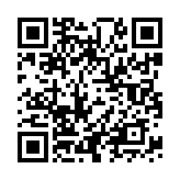 “手机扫码领工银兴农通用户专享，抽取5~88元立减金”