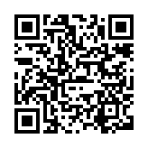 “手机扫码领支付宝用户专享，领滴滴8元打车券+10元拼车券”