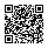 “手机扫码领支付宝用户专享，积分兑换2元建行通用红包”