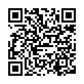 “手机扫码领拼多多年末大狂欢，领445元优惠券组合包”