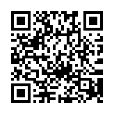 “手机扫码领农行X亿通行App乘地铁，0.06元抢15元地铁周卡【北京】”