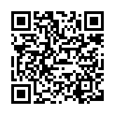 “手机扫码领云闪付用户专享，抽最高888元还款券”