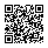 “手机扫码领京东粉丝福利，领最高188元无门槛红包”