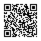“手机扫码领微信支付有优惠，20金币兑换光大5元立减金”