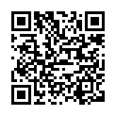 “手机扫码领华夏银行X抖音12月优惠，满50减3/188减12.12元”