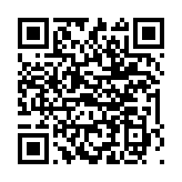 “手机扫码领gap冬季特惠，限时2件9折/3件8折”