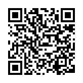“手机扫码领华为鸿蒙智联，爆款秒杀低至5折”