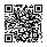 “手机扫码领支付宝用户专享，邮储卡转账满1000减5元”