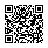 “手机扫码领万表网圣诞礼遇季，每满300减30元”