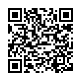 “手机扫码领支付宝用户专享，积分兑换1元天猫超市卡”