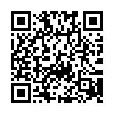 “手机扫码领唯品会国际大牌年终盛典，全场低至1折”
