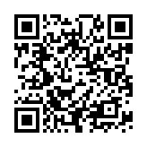 “手机扫码领翼支付用户专享，5元购10元通用券【可还信用卡】”