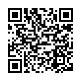 “手机扫码领江苏银行X瑞幸/喜茶/茶百道冬日暖饮节，满15减5元”