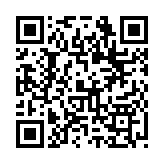“手机扫码领掌上生活X京东到家支付享立减，满50减10元”