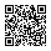 “手机扫码领喜茶年度盛典，年度饮品买一送一优惠券”