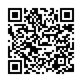 “手机扫码领唯品会礼遇双旦，全场低至1折”