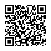“手机扫码领兴业银行数币礼，最高188元数币红包免费领”