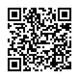 “手机扫码领京东PLUS会员权益，免费领取爱康国宾体检套餐”