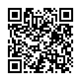 “手机扫码领京东青海消费券，全场8折优惠”