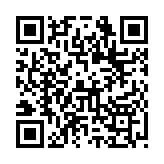 “手机扫码领云闪付X哈啰出行优惠，最低1分钱骑单车”