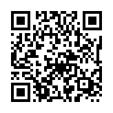 “手机扫码领网上国网X云闪付光大支付优惠，满60减10元”