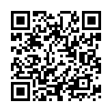 “手机扫码领支付宝用户福利，1元购新年畅行省钱卡”
