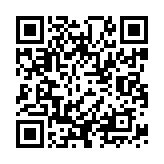 “手机扫码领京东PLUS会员补贴，领8.1减8元补贴券优惠”