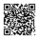 “手机扫码领建行数字人民币15/25购30红包+10数字红包”