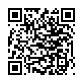 “手机扫码领三星年终盛惠，全场券后至高省5000元”