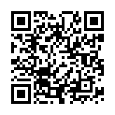 “手机扫码领京东宝安消费券，领185元消费券包”