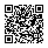 “手机扫码领支付宝西安暖冬绿色出行，10元乘车券+消费券”